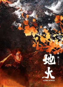 久久破处